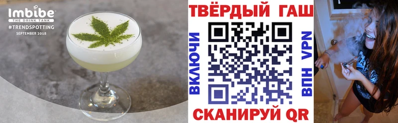 где можно купить   kraken ССЫЛКА  Еда ТГК конопля  Снежногорск 