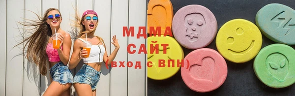 ALPHA PVP Алексин