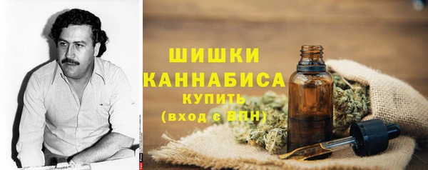 амфетамин Алексеевка