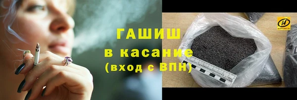 амфетамин Алексеевка