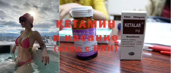 ALPHA PVP Алексин