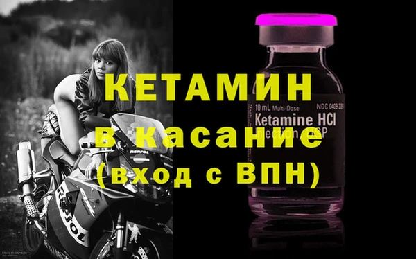 амфетамин Алексеевка
