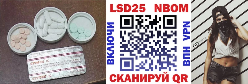 ЛСД экстази кислота продажа наркотиков Снежногорск