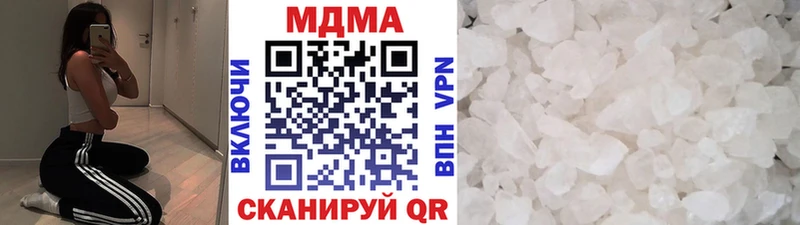 МДМА crystal  Снежногорск 