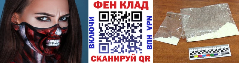 Метамфетамин Декстрометамфетамин 99.9%  omg ONION  Снежногорск 