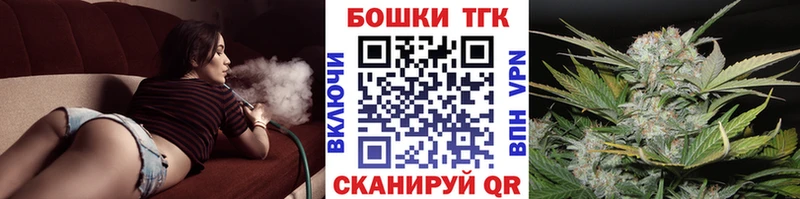 Канабис индика  наркота  Снежногорск 